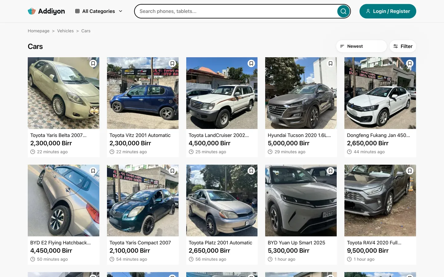 Addiyon Marketplace on the web, showing car listings with prices