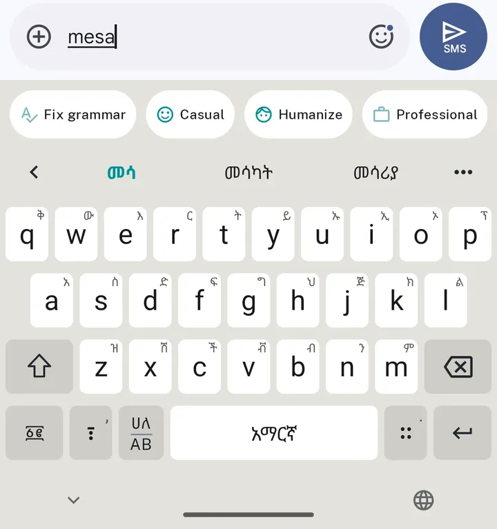 Addiyon Keyboard suggesting complete Amharic words